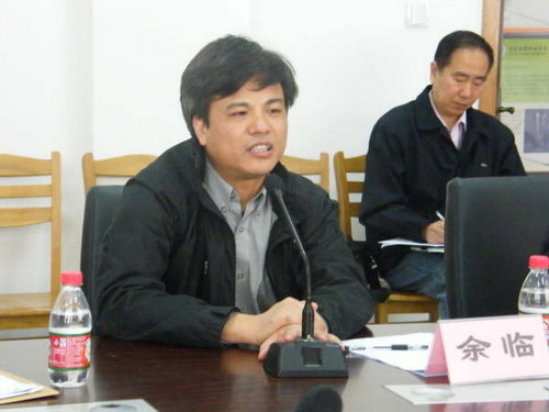 北京培黎职业学院院长、党委书记余临讲话