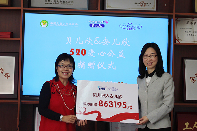 微信图片_20181019172431.jpg