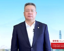 微信图片_20250508144806.jpg
